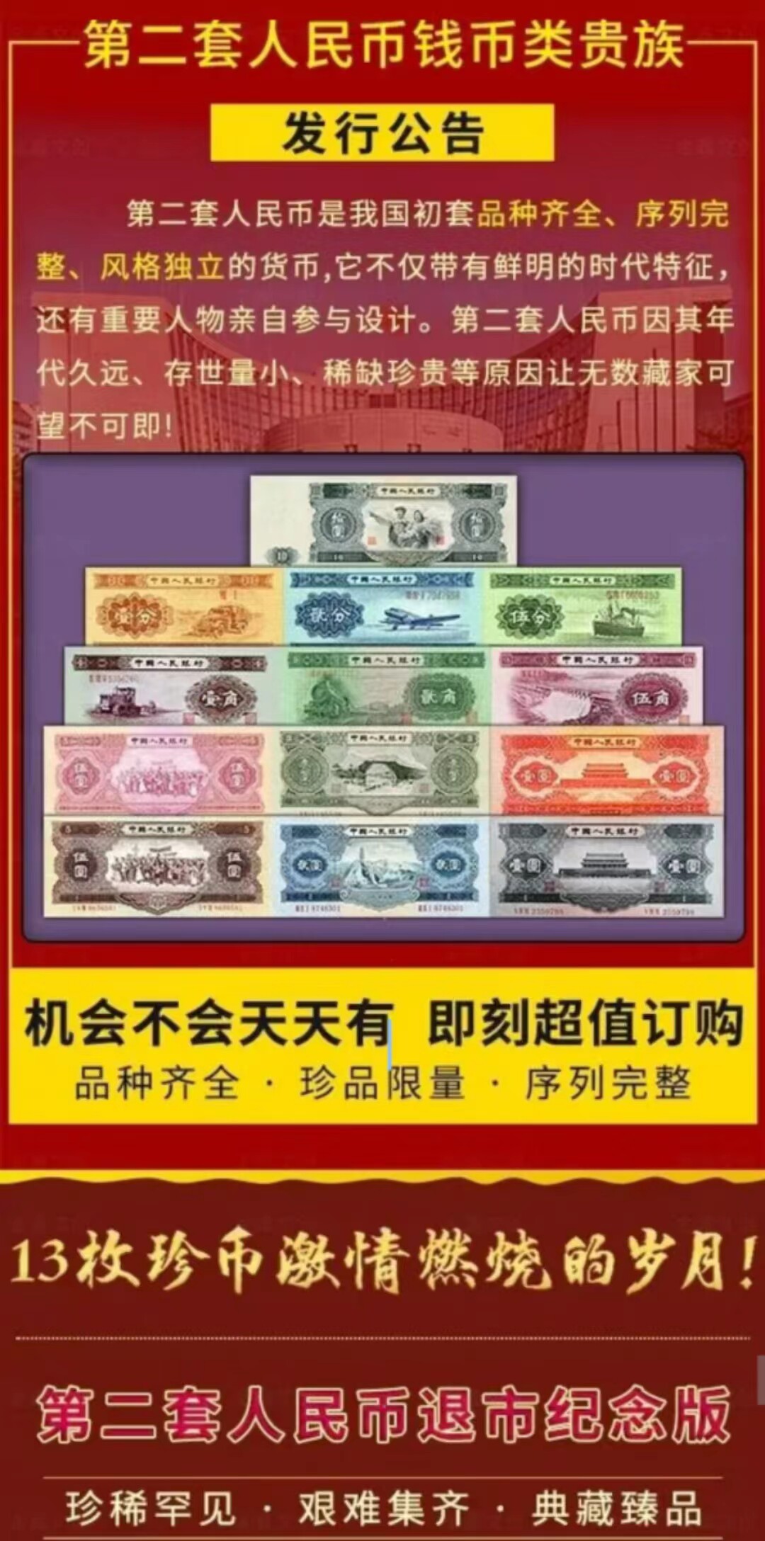 产品图片6