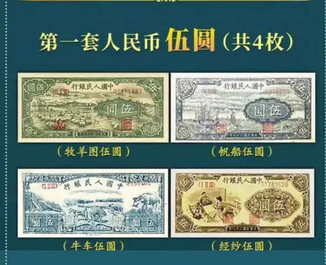 产品图片6