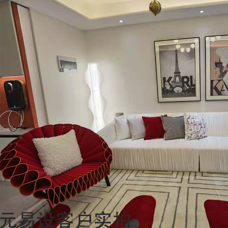 Dror Peacock Chair Nordic Creative Designer Peacock Open Screen Sector Chair Movie and TV props leaning back chairs