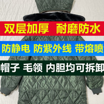 Camouflage military cotton coat mens winter thickened wear-resistant cold storage clothing northeast overalls labor insurance big cotton-padded jacket 3504