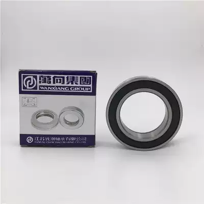 Clutch bearing 688911 688808 588909 360111 9688211 996911K Enhanced