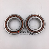 Harbin HRB angular contact bearings 7200 7201 7202 7203 7204 7205 7206 7207AC