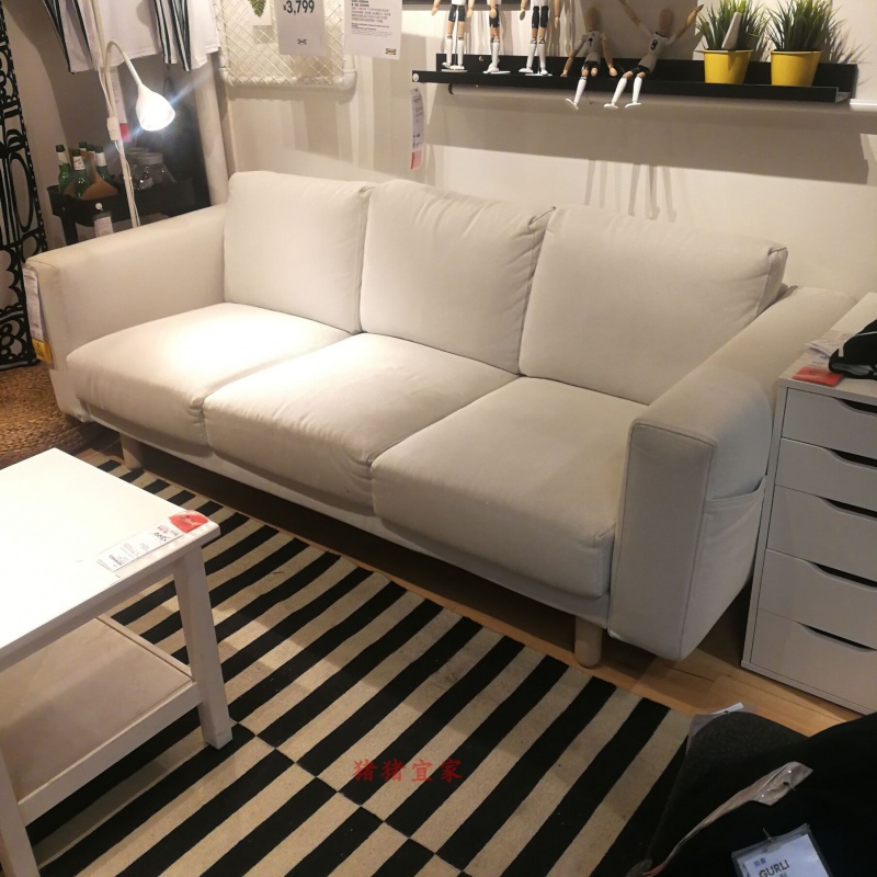 IKEA Domestic Nosber trio sofa Finnsta Finnsta white birch wood minimalist
