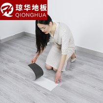 PVC floor paste self-adhesive floor thickened wear-resistant waterproof floor leather Household floor leather Cement floor direct paving