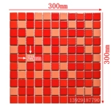 Интернет -знаменитость Цвет Керамическая мозаичная плит
