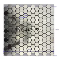 Серебряная ржавчина