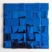 Синий 11,7 таблетки квадрат