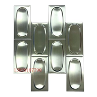 Серебряная лапша 11 штук на квадратный метр