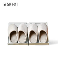 Белая скидка 2 установка