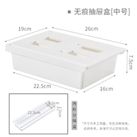 Mate B-Middle номер