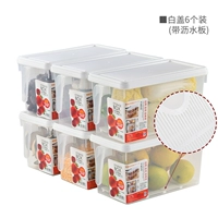 Белая крышка, сушилка, водная доска, 6 шт