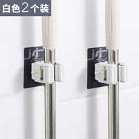 Белый 2 установка