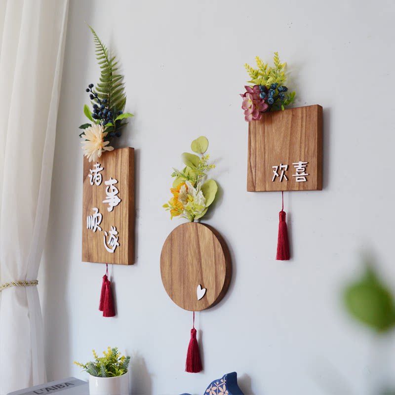 Creative Chinese Nordic wall decoration wall hanging three-dimensional solid wood simulation plant wall decoration living room dining room bedroom pendant