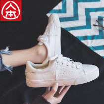 People-oriented white shoes women 2020 new student wild board shoes women Korean version ulzzang net red shoes women ins tide