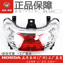 Wuyang Honda Guosi Xiyun WH100T-6 original rear tail light assembly rear brake light