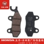 Wuyang Honda CB1AG - Pad phanh bố thắng sau xe airblade 125