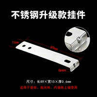 【Обновление】 L-образное 90 градусов толщины 0,6 толщины 201 из нержавеющей стали 100 штук