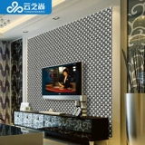Yunzhishang арочная трехмерная металлическая мозаика ТВ фон стены гостиной бар настенная плитка фасад отделочный материал