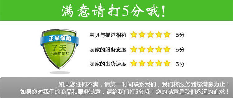 Sous-vêtement minceur A007 en nylon - Ref 686890 Image 15