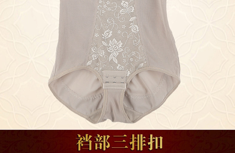 Sous-vêtement minceur en fibre - Ref 690024 Image 30