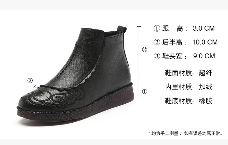 Bottes hiver pour femme en Polyurethane - Ref 3249084 Image 18