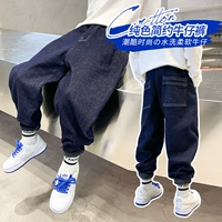 1225 Spring New Blue Thin