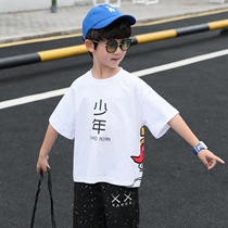 Childrens clothing boys t-shirt summer 2021 new childrens handsome short-sleeved cotton 5 thin summer Korean version of the foreign tide