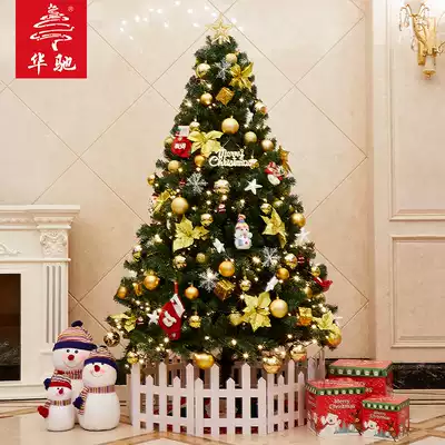 Christmas 1 5 meters luxury Christmas tree package home simulation lights do not drop powder light pine needle decorative accessories