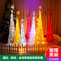 Huachi Christmas decorations Wrought Christmas Tree Glowing Four Corner Tower Tree Shopping Mall Decoration Luminous Scene Ornaments