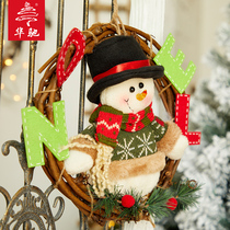 Huachi Christmas Decoration Gift Rattan Wreath Santa Muppets Hanging Christmas Tree Log Window