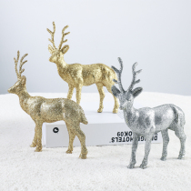 Huachi Christmas tree decoration supplies Christmas elk scene decoration supplies Christmas deer cart