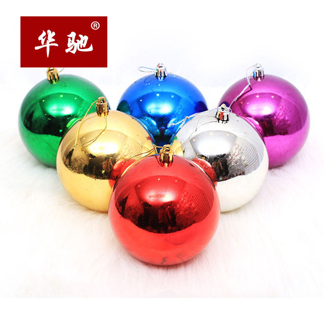 Huachi 3-10cm light ball Christmas decorations Christmas tree window living room pendant Christmas color ball 6 bags