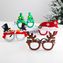 Huachi Christmas glasses frame Christmas decorations children adult gifts kindergarten gifts Christmas prizes