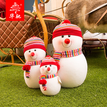 Hua Chi Christmas Snowman 30 40 50cm Christmas A family of three snowmen ornaments Christmas decoration gifts