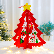Huachi non-woven red small mini Christmas tree Desktop Window Christmas scene decoration decoration arrangement