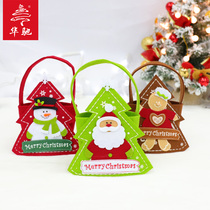 Huachi Christmas daily necessities gift bag cloth bag old man pocket Christmas gift bag accessories