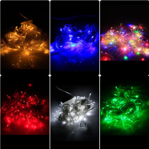 Hua Chi LED lights flashing lights string lights starry lights Christmas tree hanging room decoration lights Christmas festival lights string