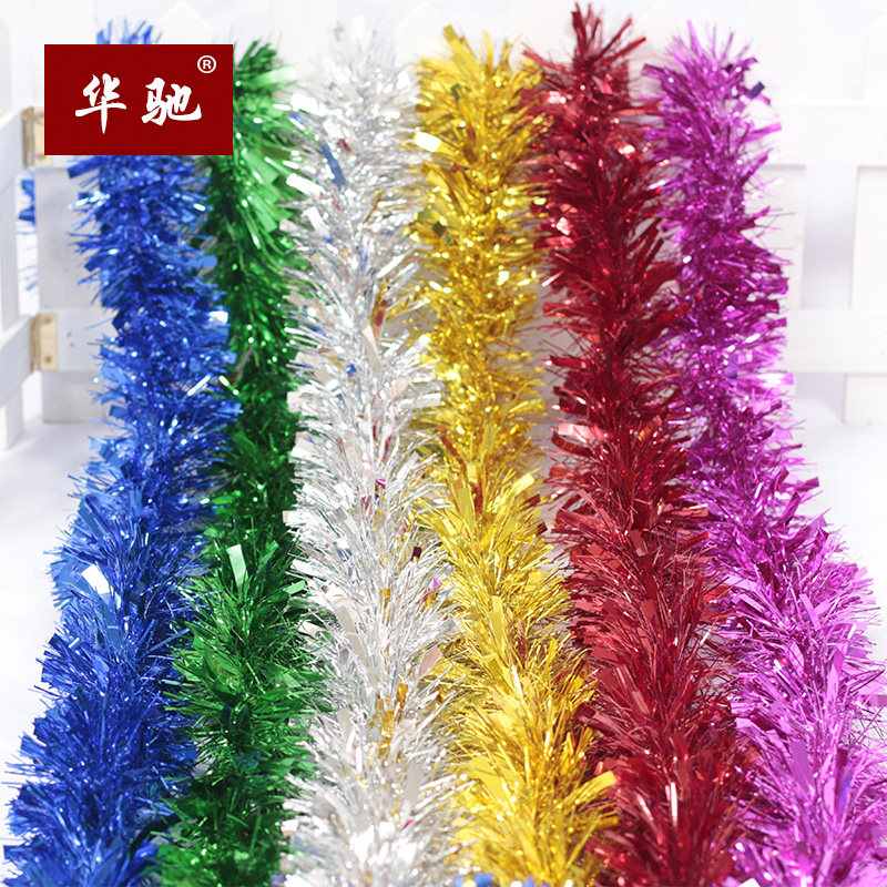 Huachi Christmas decorations 2 meters colorful pull flower brush strip bold bright holiday brush strip color strip ribbon
