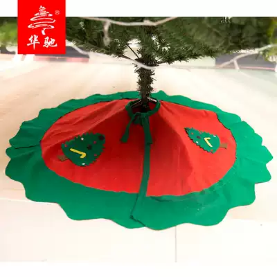 Wachi Christmas decorations under the Christmas tree decorative apron Old Man snowman tree skirt decorative base foot cover