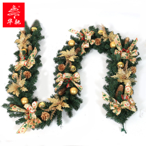 Hua Chi 2 7 m Christmas rattan gold decoration encrypted luxury Christmas cane hanging ornaments Christmas decorations
