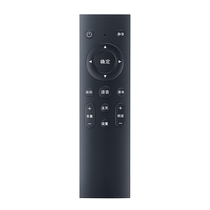 (Shunfeng) (Official) Применимо к China Mobile set-top box Universal Remote Control General Magic 100 Box Magic 100 and Digital TV Bluetooth Voice Box ZTE Broadband Network 696