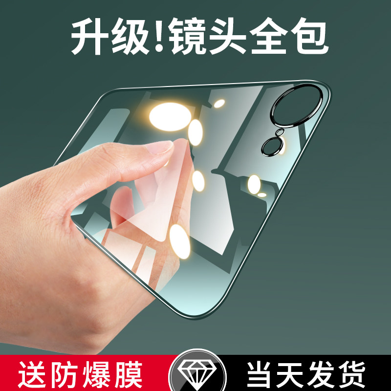 Suitable for apple 6 phone protection shell iphone6 silicone gel 6s transparent 6sp lens full package 6splus anti-fall 6plus soft shell 6p full package edge i6 ultra-thin ip6 i