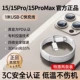 Apple, iPhone15, iPhone15, плетеный, официальный продукт, 1.0м
