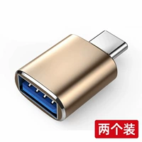 Комплект из 2 шт. [Золотой] Адаптер Type-C к USB ★Мобильный телефон, подключенный к флэш-накопителю/мыши/клавиатуре
