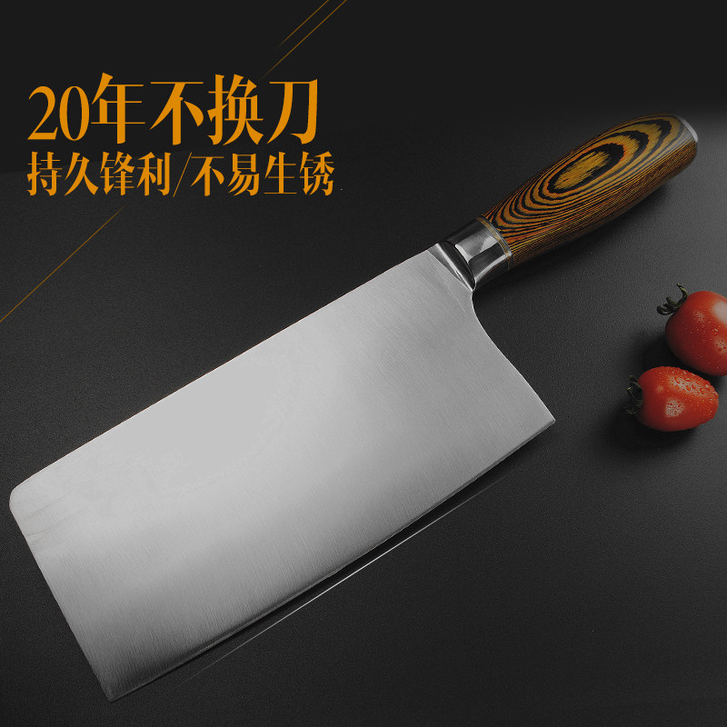 304不锈钢菜刀真的能做到免磨不生锈吗?适合家用厨房吗?-菜刀-淘宝好物网