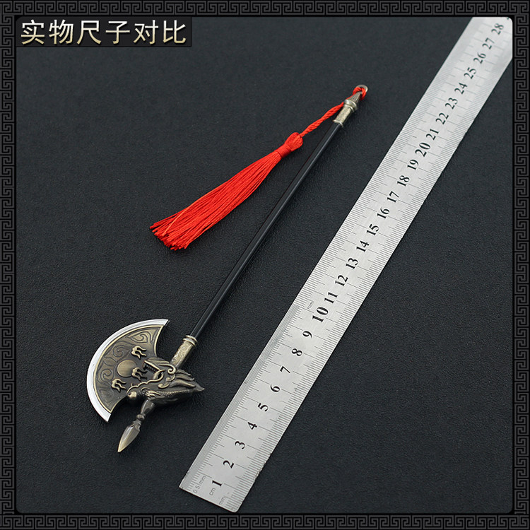 水浒迷必入!黑旋风李逵同款板斧模型,摆件玩具界的扛把子来了!_游戏_淘宝游戏网