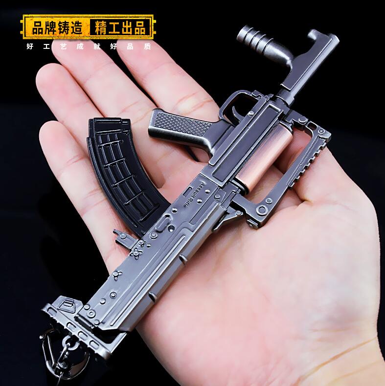Groza assault rifle around the Groza eat chicken 98k gun model handheld dog smashing gift
