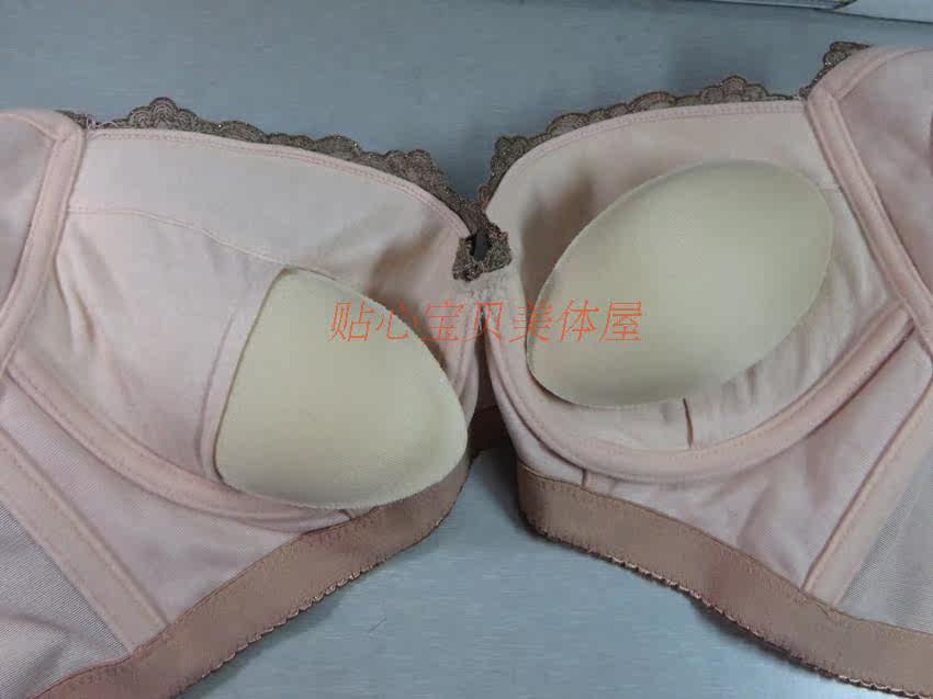 Pads pour soutien-gorge CP00 - Ref 812408 Image 13