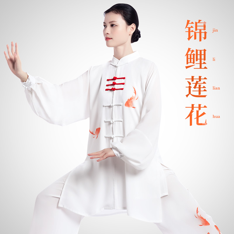 Zhengfenghua fashion new Taijiquan performance clothing elegant men and women martial arts performance competition clothing summer mid-length version