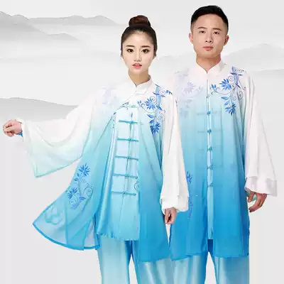 Fighting for Fenghua Taijiquan performance suit competition shawl three-piece blue and white porcelain gradient color martial arts embroidery men's and women's embroidery